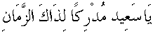 p115.gif (403 bytes)