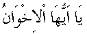 p149.gif (450 bytes)