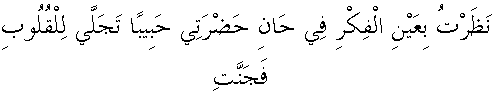 p156.gif (3352 bytes)