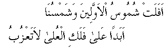 p175.gif (1317 bytes)