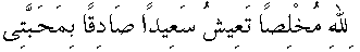 p180.gif (819 bytes)