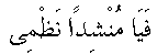 p182.gif (432 bytes)