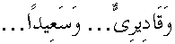 p183a.gif (490 bytes)