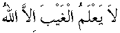 p185.gif (560 bytes)
