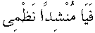 p186.gif (424 bytes)