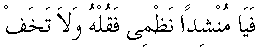 p190.gif (713 bytes)