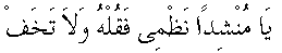 p190.gif (713 bytes)