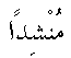 p200.gif (254 bytes)