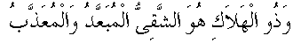 p222.gif (931 bytes)