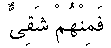 p223.gif (370 bytes)