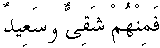 p223.gif (370 bytes)