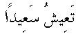 p225.gif (346 bytes)