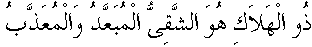 p229.gif (892 bytes)