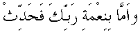 p238.gif (557 bytes)
