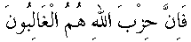p240.gif (648 bytes)