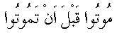 p246.gif (524 bytes)