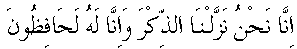 p248.gif (854 bytes)