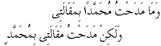 p252.gif (1163 bytes)