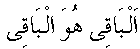 p257.gif (1261 bytes)