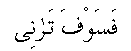 p269.gif (360 bytes)