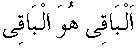 p270.gif (460 bytes)