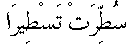p115.gif (403 bytes)