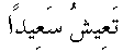 p115.gif (403 bytes)