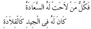 p115.gif (403 bytes)