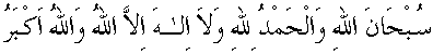 r005.gif (1080 bytes)