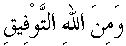 r006.gif (447 bytes)