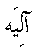 r009.gif (190 bytes)