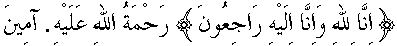 r011.gif (1106 bytes)