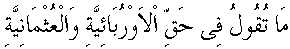 r012.gif (880 bytes)