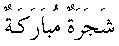 r014.gif (390 bytes)