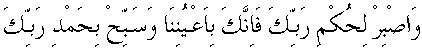 r029.gif (1061 bytes)