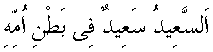 r030.gif (601 bytes)