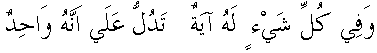 r034.gif (656 bytes)