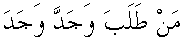 r035.gif (379 bytes)