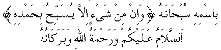 i01212.gif (1928 bytes)