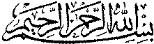 bismi5.gif (1263 Byte)