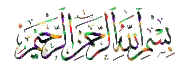 besmele.gif (4949 Byte)