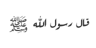 had.gif (1246 Byte)