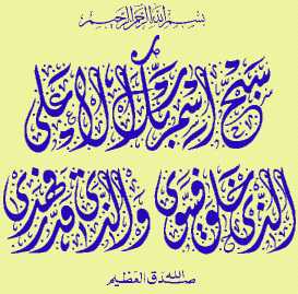 kalig006.jpg (17814 Byte)