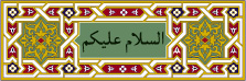 selam.jpg (23445 Byte)
